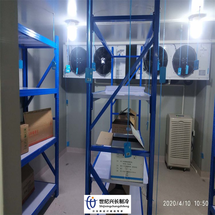 宜宾疾控中心疫苗试剂冷库施工方案