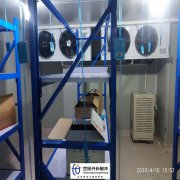 成都医药冷库安装-医药试剂冷库-医药冷库认证13881955535